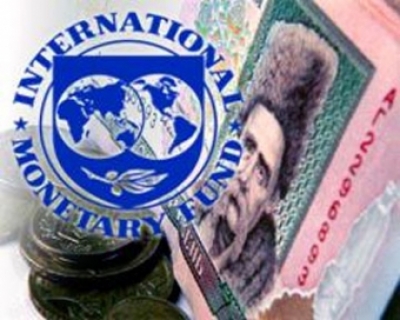  Украина заинтересована в сотрудничестве с Международным валютным фондом по новой программе