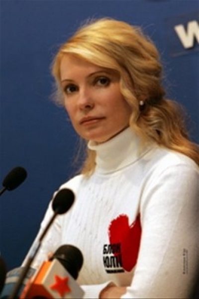 На проверку деятельности Тимошенко предлагают выделить 70 млн. грн.