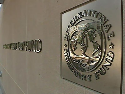 Выборы главы МВФ начнутся 28 июня