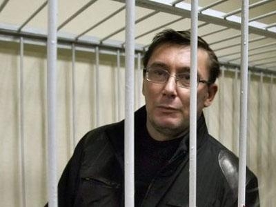 Уголовные дела Луценко продолжают рассматривать в Печерском суде