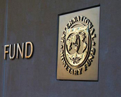 МВФ обеспокоен вероятностью возникновения долгового кризиса в Европе
