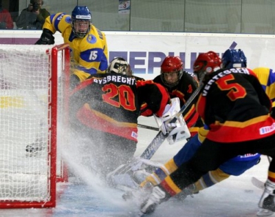 В Донецке стартовал Международный турнир по хоккею