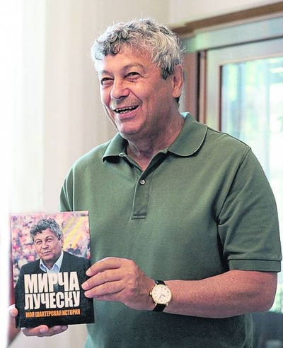 Луческу написал книгу о работе тренером "Шахтера"