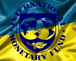 МВФ считает, что Украине нужно ещё брать кредиты