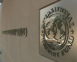Выборы главы МВФ начнутся 28 июня