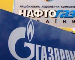 Газпром не собирается понижать цены на газ для Украины