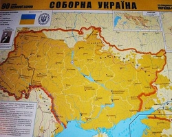 Молдавия отдала часть своих территорий Украине