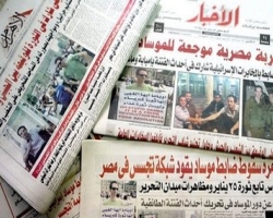 Египет не пустит иностранных наблюдателей следить за процессом выборов
