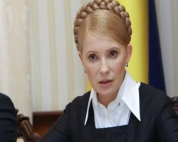 Под Печерским судом против Тимошенко выступают за 15 грн/час