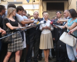 Вину Тимошенко подтвердили