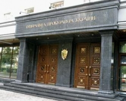 Генпрокуратура не видит сходств между делами Тимошенко и Хусейна