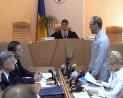 Грищенко рассказал Тимошенко о её проколах
