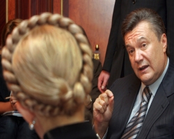 Тимошенко предлагает всем объединиться и избавиться от Януковича