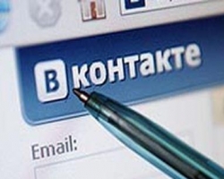 "Вконтакте" откроет свое представительство в Киеве