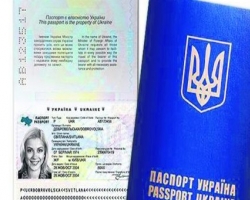 Украинцам могут дать возможность отказаться от биометрического паспорта