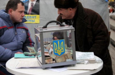 Внеочередные выборы в Украине состоятся в июне