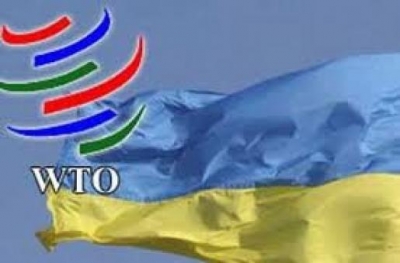 Украину исключат из ВТО
