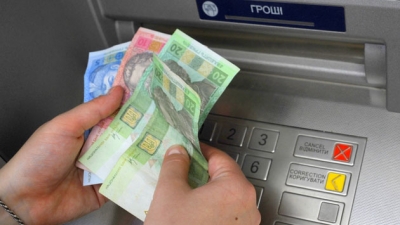  «Сбербанк России» и «Укрэксимбанк» слились в единую банкоматную сеть