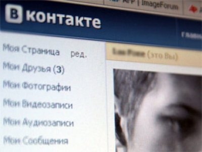 «Вконтакте» может лишиться всей музыки и пользователей