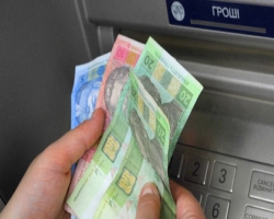  «Сбербанк России» и «Укрэксимбанк» слились в единую банкоматную сеть