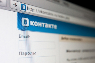 «ВКонтакте» установила очередной рекорд посещаемости