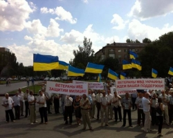 Донецк митингует в поддержку МВД