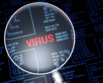 В сети появился незаметный для защиты вирус – без букв и цифр 