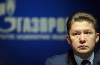 Газпром будет транспортировать газ в обход Украины