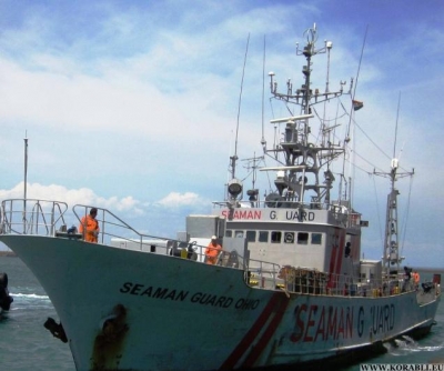 Индийское правосудие освободило украинских моряков с судна "Seaman Guard Ohio"