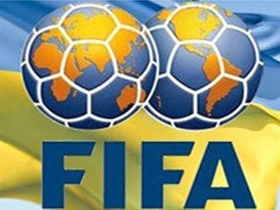 Украинские футбольные функционеры требуют исключить Россию из ФИФА и УЕФА
