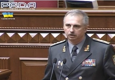 В Украине новый министр обороны