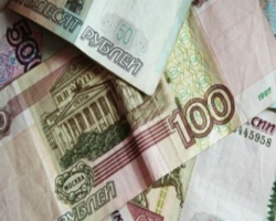 Российский рубль катится в пропасть