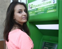 "Приватбанк" ограничил работу своих отделений на Донетчине и Луганщине 