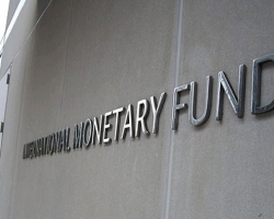 МВФ перечислил 3,2 млрд долларов для Украины