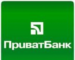 "ПриватБанк" возобновил работу в Донецкой области