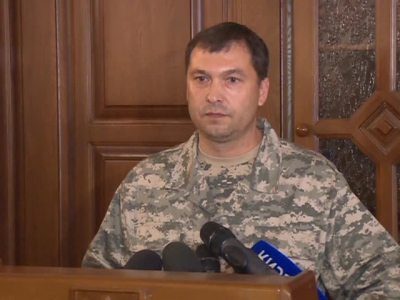 Болотов попросил Путина ввести миротворческие войска на территорию ЛНР