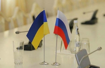 Украина требет от России 1 триллион гривен