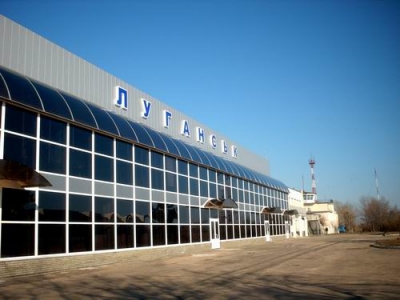 Международный аэропорт Луганск прекратил осуществление рейсов