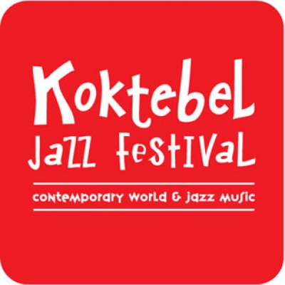 "Koktebel Jazz Festival" переезжает в Одесскую область
