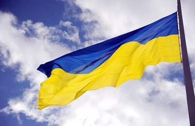 Над центром города Дзержинск подняли украинский флаг