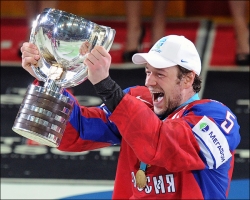  Чемпионат мира по хоккею завоевали россияне