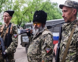 Наблюдателей ОБСЕ держат в плену "донские казаки"