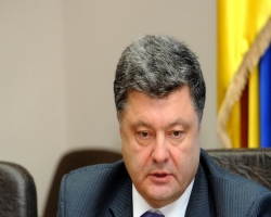Порошенко лично контролирует расследование убийства мэра Кременчуга