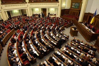ВРУ примет закон о санкциях в отношении компаний и лиц, финансирующих терроризм в Украине уже сегодня 