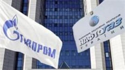 «Нефтегаз» погасит задолженность «Газпрому», но с условием