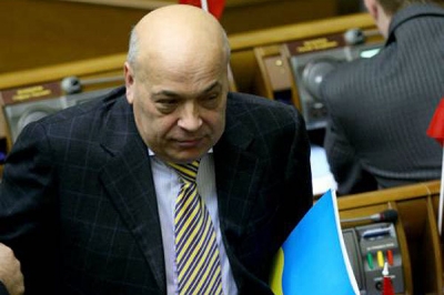 Кабинет министов Украины утвердил нового губернатора Луганщины 
