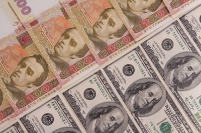 НБУ не разрешает продавать инвалюту в одни руки более чем на 3 тыс. грн