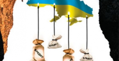Украина просит денег у Европы на покупку российского газа, Германия обещает помочь