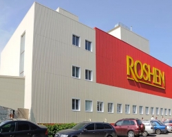 Фабрика «Roshen» снова начала свою работу в РФ, но не полную силу