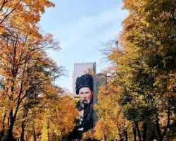 Харьков стал городом, в котором создали наибольший портрет Кобзаря